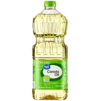 Great Value Canola Oil - 48 Fl Oz (1.42 L)